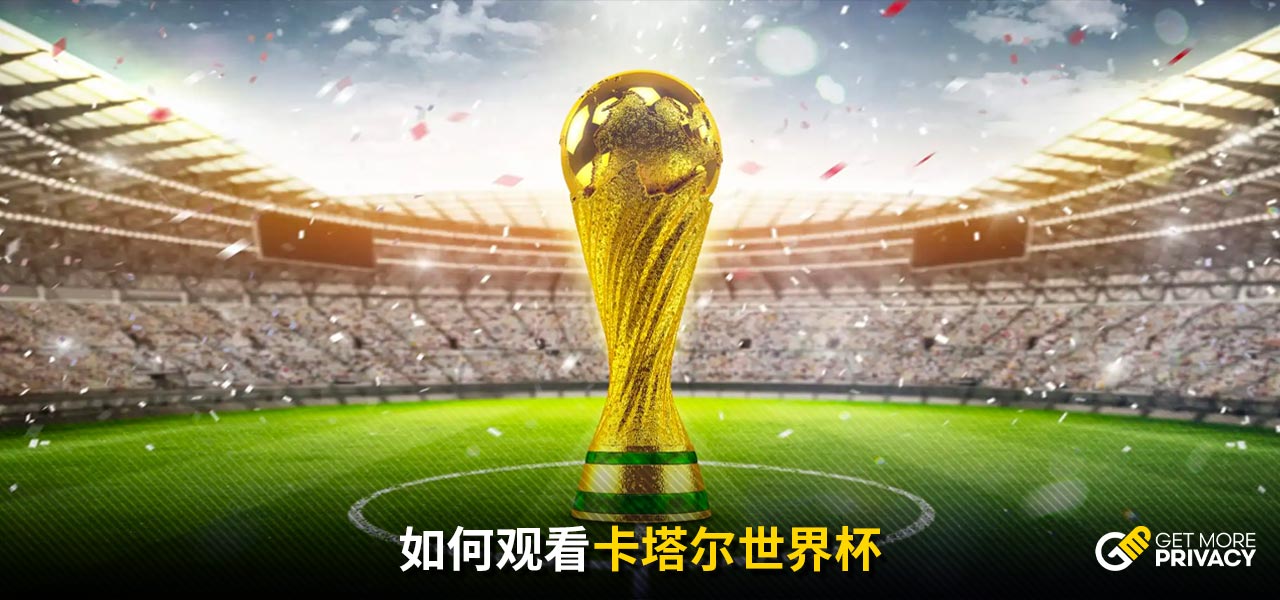米兰