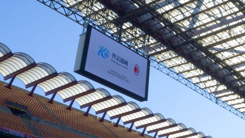 国米锋线双